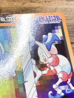 Pokemon Carddass Card Mr. Mime File No.122 Bandai Pocket Monsters 1997 Japan - Image 5
