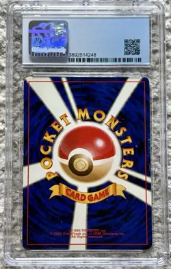 CGC 6 EX/NM Sabrina's Gengar Holo Gym 2 BANNED Art Swirl Pokemon Card Japanese - Image 2