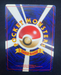 Octillery No. 224 JAPANESE Neo Revelation Vintage WOTC Pokemon Card - (MP) - Image 2