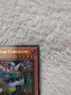 Trickstar Corobane MP20-EN048 Secret Rare 1st Edition Yugioh Card - Image 3