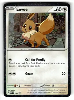 Eevee - 200 (Cosmos Holo) SV: Scarlet & Violet Promo Cards Holo Promo SVP 200 NM - Image 1