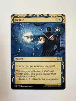 Negate - MTG Strixhaven: Mystical Archive - NM - Image 1