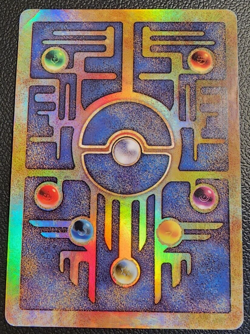 Ancient Mew Holo & Companion Card NM/LP - Image 3