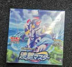 Pokemon Japanese Sword & Shield Rapid Strike Master S5R Booster Box (US Seller) - Image 1