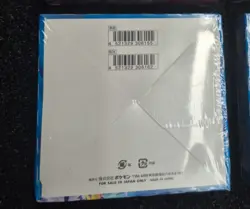 Pokemon Japanese Sword & Shield Rapid Strike Master S5R Booster Box (US Seller) - Image 3
