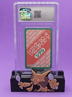 1997 Pokemon JPN Master Trainer Tomy Rival Card Gary's Alakazam CGC 10 GEM MINT - Image 2