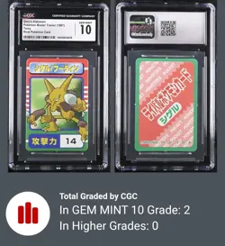 1997 Pokemon JPN Master Trainer Tomy Rival Card Gary's Alakazam CGC 10 GEM MINT - Image 3