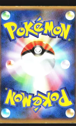 Regice 098/PCG-P Promo Mew Lucario Movie 2005 Pokemon Japanese Lightly Played - Image 2