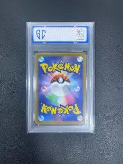 Pokemon 2022 PTCG Japanese Thievul 192/172 AR Art Rare VSTAR Universe S12A SC 10 - Image 2
