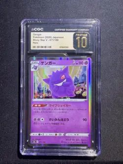 CGC Pristine 10 Gengar 071/190 Shiny Star V Japanese Holo 2020 - Image 1