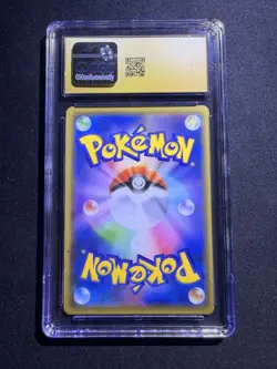 CGC Pristine 10 Gengar 071/190 Shiny Star V Japanese Holo 2020 - Image 2