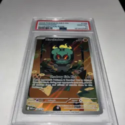 2025 POKEMON MEG EN-MEGA EVOLUTION ILLUSTRATION RARE #146 MARSHADOW PSA 10 - Image 1