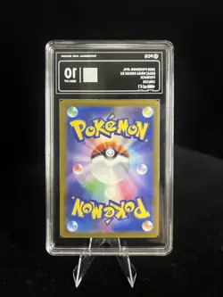 2P043 M2a Psyduck 199/193 AR Pokemon TCG JPN Mega Dream PCG 10 M4 - Image 2