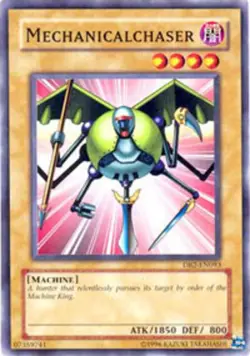 1x (NM) Mechanicalchaser - DB2-EN093 - Common - Unlimited Edition YuGiOh - Image 1