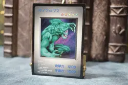 Yugioh Hitotsu-Me Giant DM1 Game Boy Promo Japanese 1999 - Image 3