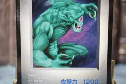 Yugioh Hitotsu-Me Giant DM1 Game Boy Promo Japanese 1999 - Image 5