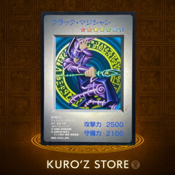 Yu-Gi-Oh TCG Dark Magician DM1 Japanese Game Boy Promo GB DMG-AYUJ-JPN - Image 1