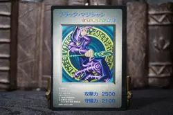 Yu-Gi-Oh TCG Dark Magician DM1 Japanese Game Boy Promo GB DMG-AYUJ-JPN - Image 2