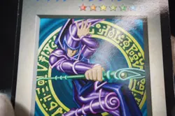 Yu-Gi-Oh TCG Dark Magician DM1 Japanese Game Boy Promo GB DMG-AYUJ-JPN - Image 4