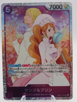 ONE PIECE Sanji&Pudding【SR】 EB02-035 Anime 25th Collection - Image 1