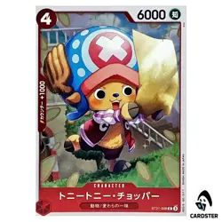 Tony Tony Chopper C ST21-008 Starter Deck EX GEAR5 One Piece - Image 1