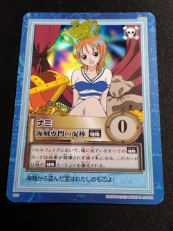 Used One Piece Carddass 1st Stage Holo Card S05 Nami Japanese Bandai 2001 - Image 1