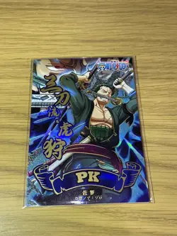 One Piece Full Art Premium Thick PK Collectible Character Card Roronoa Zoro - Image 1