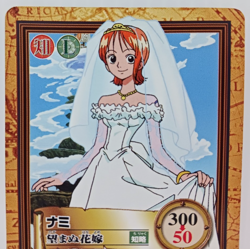 Nami Wedding Dress Hyper Battle TCG One Piece Carddass Japanese Cards - Image 2