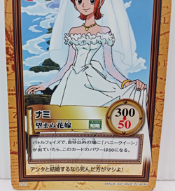 Nami Wedding Dress Hyper Battle TCG One Piece Carddass Japanese Cards - Image 3