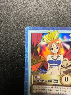 Nami ONE PIECE Carddass Hyper Battle 1999 S05 Holo Rare TCG Bandai Vintage Rare - Image 2