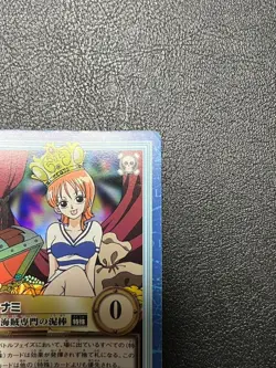 Nami ONE PIECE Carddass Hyper Battle 1999 S05 Holo Rare TCG Bandai Vintage Rare - Image 3