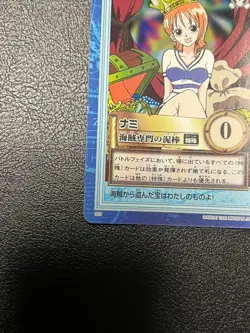Nami ONE PIECE Carddass Hyper Battle 1999 S05 Holo Rare TCG Bandai Vintage Rare - Image 4