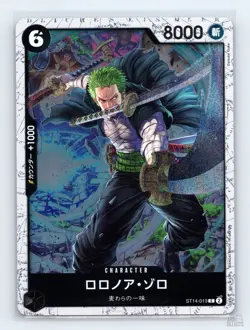 Roronoa Zoro (Pirate Foil) ST14-013 PRB-02 JP One Piece NM - Image 1
