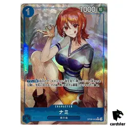 Nami R OP09-050 [PAR] Emperors in the New World One Piece Japanese - Image 1