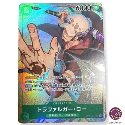 Trafalger Water Law OP01-047 [PAR] Parallel SR ONE PIECE ROMANCE DAWN Japan - Image 2