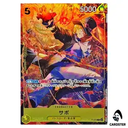 Sabo PROMO P-073 [Best-Vol3] Best Selection Vol. 3 One Piece Japanese - Image 1