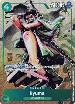 One Piece Premium Card Collection-Best Selection Vol. 3 Englisch RYUMA Stamp - Image 2