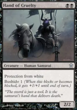 Hand of Cruelty - Foil Magic mtg Heavy Play, English Saviors x1 - Image 1