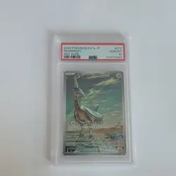 Pokemon Skarmory 2024 AR 073/064 Japanese PSA 10 Gem Mint Sv7a - Image 1