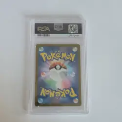 Pokemon Skarmory 2024 AR 073/064 Japanese PSA 10 Gem Mint Sv7a - Image 2