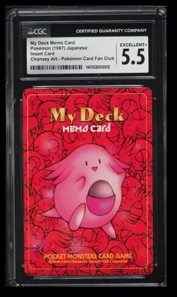 1997 Card Fan Club My Deck Memo Card CGC 5.5 Japanese Chansey Art Insert Card - Image 1