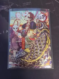 Tanjiro Kamado SSP Card GMZR-003 SUPER RARE Demon Slayer - Image 1