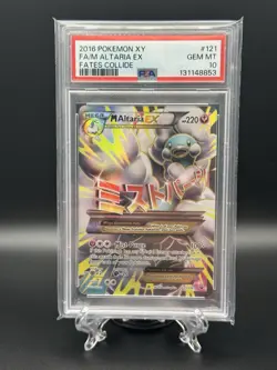 2016 POKEMON XY FATES COLLIDE #121 FA/M ALTARIA EX FATES COLLIDE - PSA 10 - Image 1