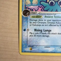 Omanyte 60/92 Non-Holo Legend Maker 2006 Pokemon TCG Card Tears Rare Crying LP - Image 5