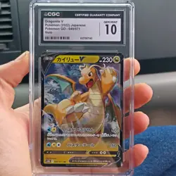 Pokemon Dragonite V 049/071 Pokemon GO Holo CGC 10 Japanese 2022 - Image 1