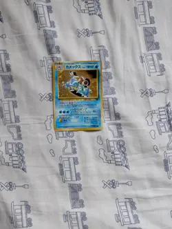 Blastoise Pokemon Japanese 009 Intro Pack Squirtle Deck Vintage Holo HP/MP - Image 2