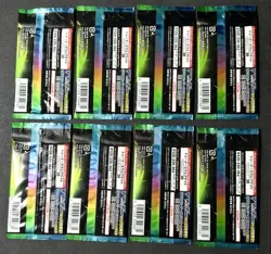Pokemon Sword & Shield VMax Climax Japanese 8 Booster Packs- Factory Sealed!! - Image 2