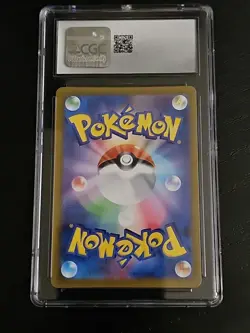 2023 Japanese Pokemon Scarlet Violet 151 Psyduck Art Rare 175/165 CGC 10 sv2a - Image 2