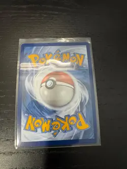 Dragonite 131/195 Holo Rare Silver Tempest Pokemon Holo Near Mint - Image 2