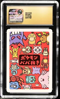 Meowth 2019 Pokemon Japanese Old Maid CGC PRISTINE 10 - Image 2